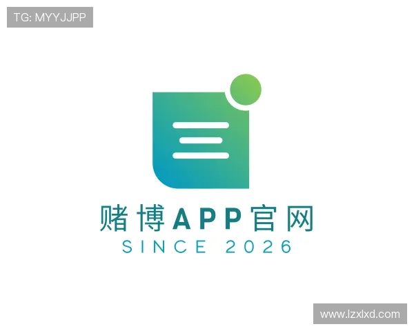 认识赌博APP官网